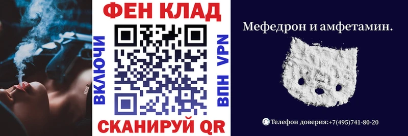 Купить  Давлеканово  АМФ VHQ 