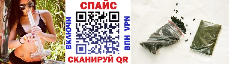 Бутират Butirat  Купить закладки  Давлеканово 