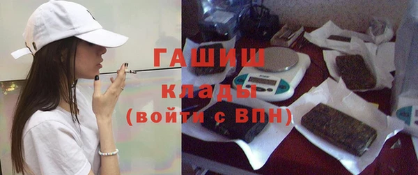 ECSTASY Рославль