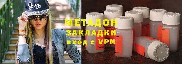 меф VHQ Россошь