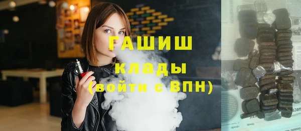меф VHQ Россошь