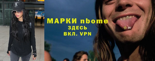меф VHQ Россошь