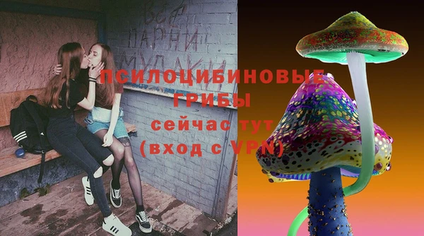 меф VHQ Россошь