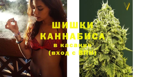 гидра Ростов