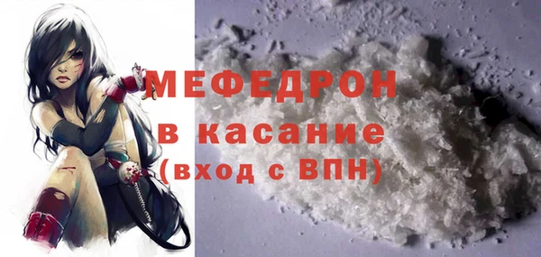 гидра Ростов