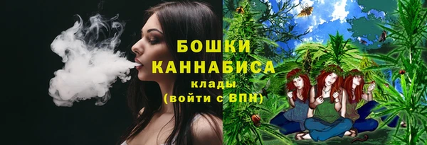 гидра Ростов