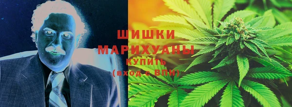 меф VHQ Россошь