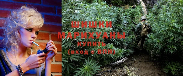 меф VHQ Россошь