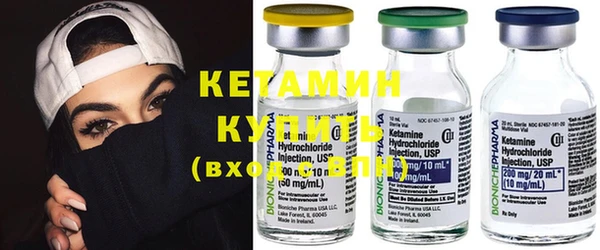ECSTASY Рославль