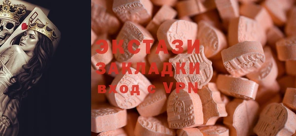 меф VHQ Россошь