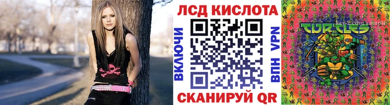 Марки NBOMe 1,5мг  Купить где  Давлеканово 